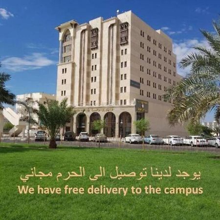 Ewan Dar Alhejra Hotel Medina Exteriör bild