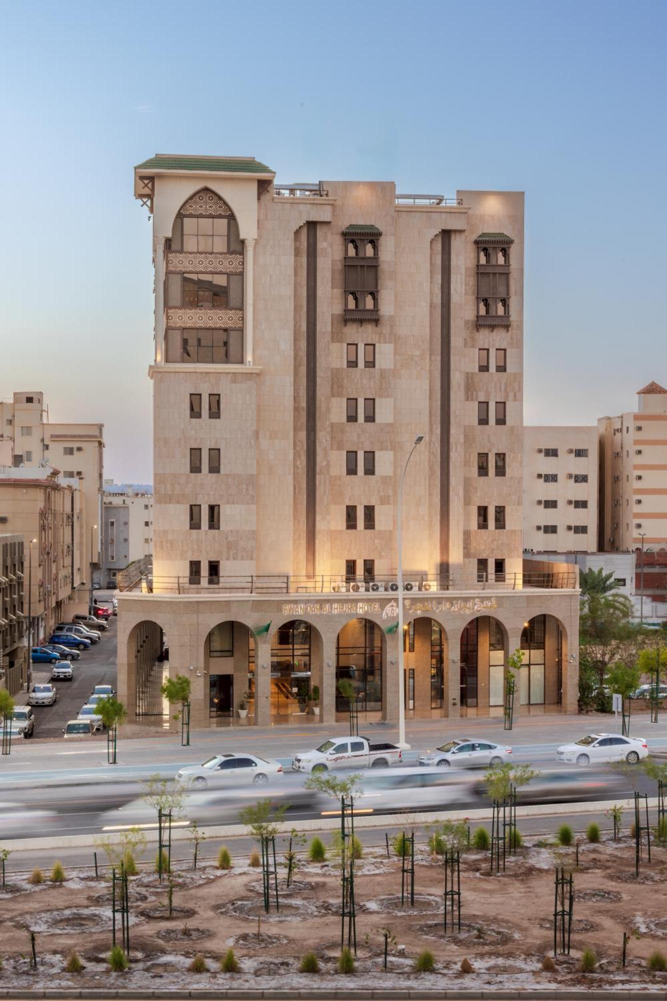 Ewan Dar Alhejra Hotel Medina Exteriör bild